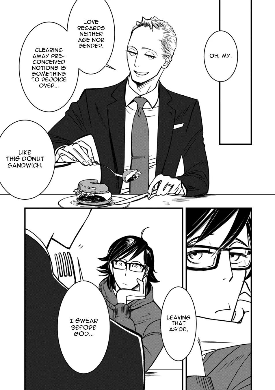 A Midnight Bellboy Chapter 4 page 17 - 