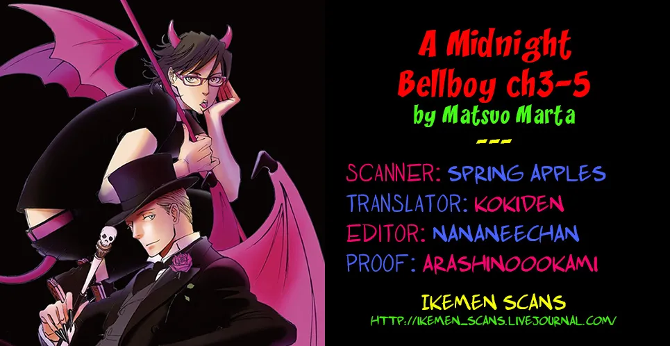 A Midnight Bellboy Chapter 5 page 2 - 