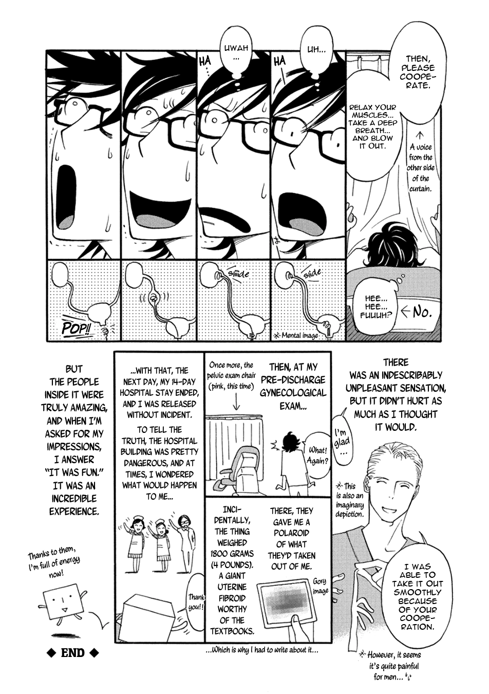 A Midnight Bellboy Chapter 6.5 page 12 - 