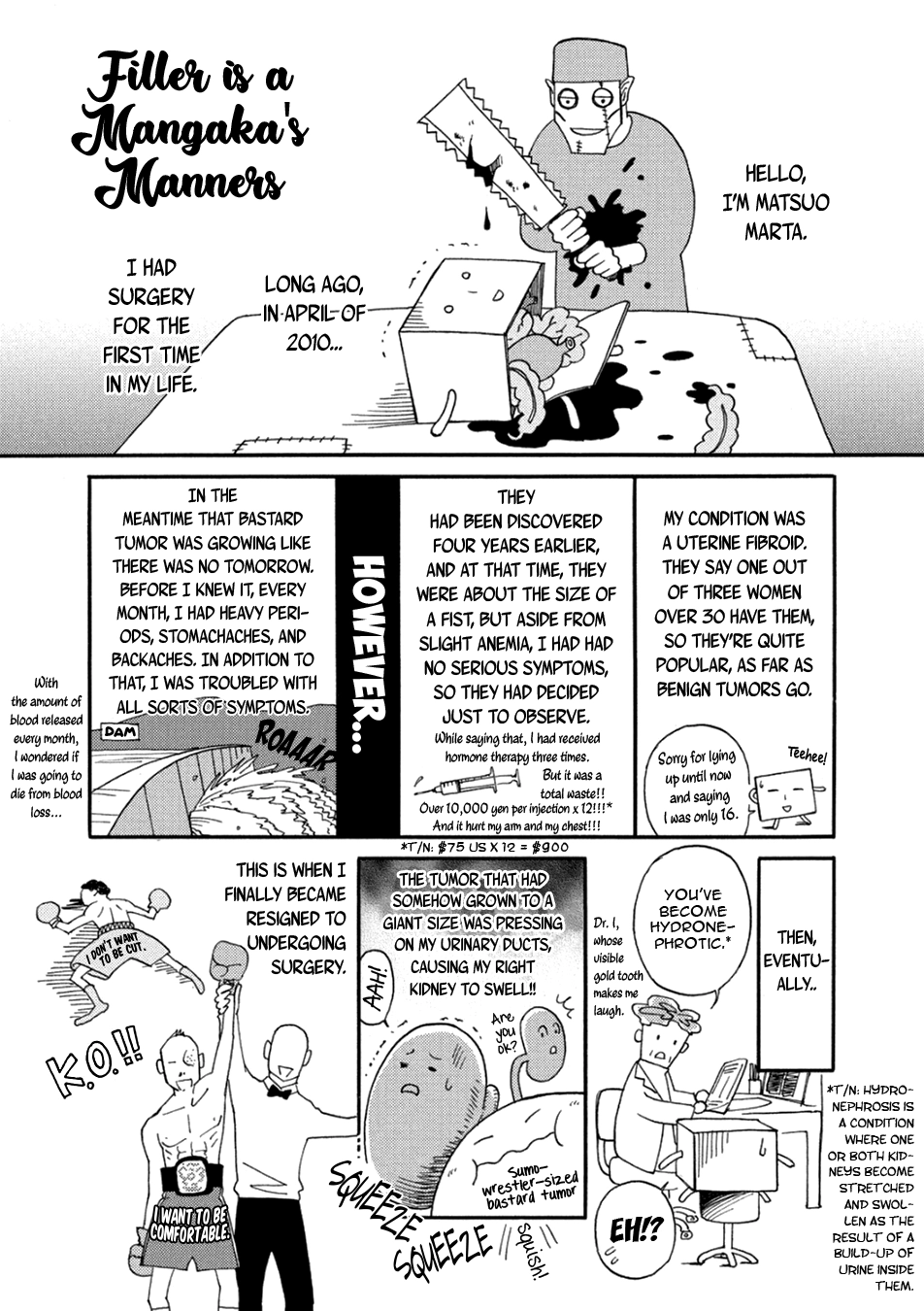 A Midnight Bellboy Chapter 6.5 page 4 - 
