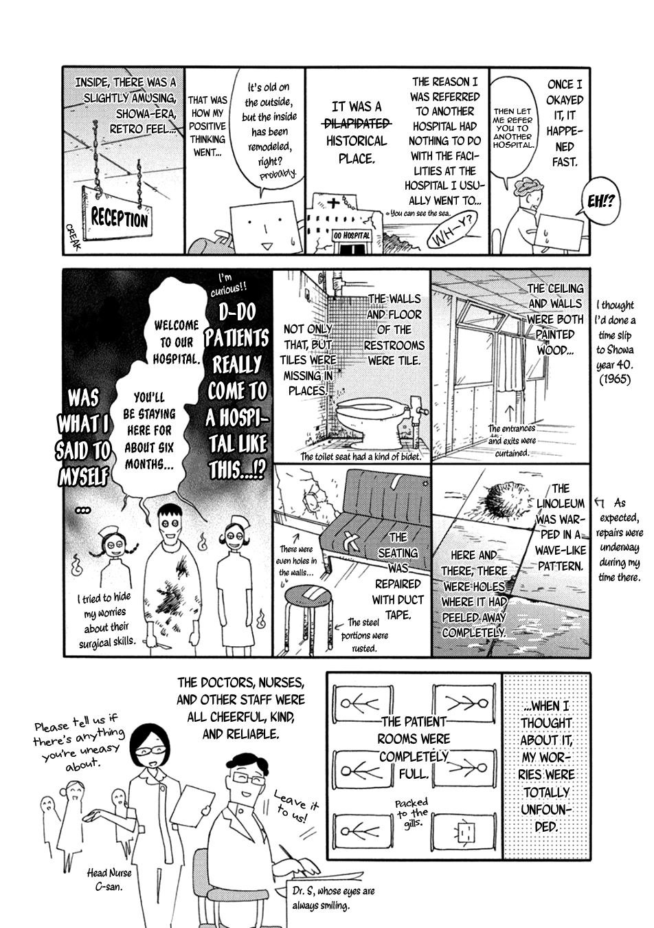 A Midnight Bellboy Chapter 6.5 page 5 - 