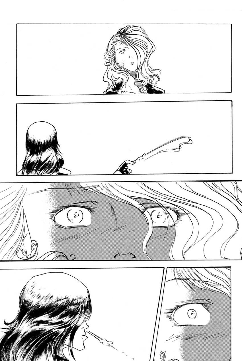 Read A Midnight Opera chapter 10 image 10 on Lezhin
