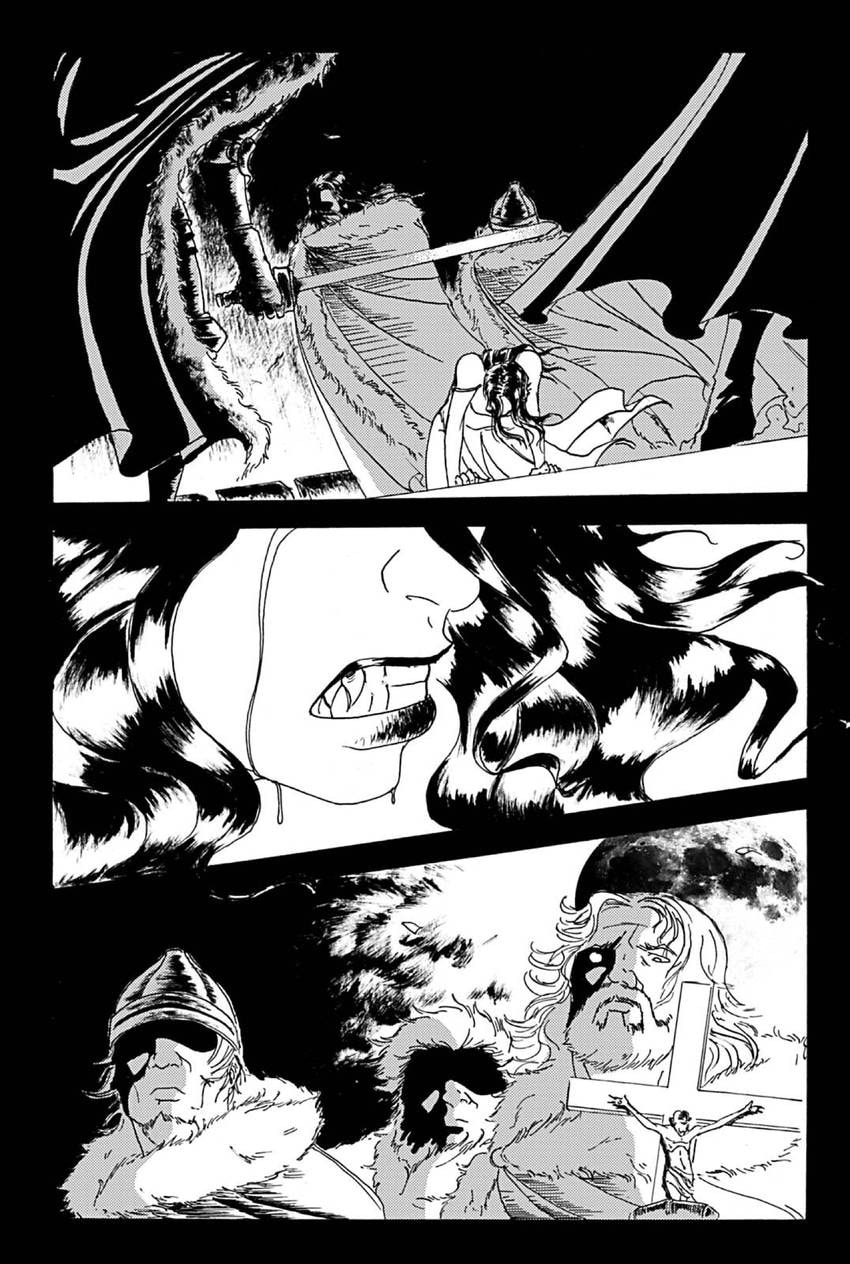 Read A Midnight Opera chapter 12 image 4 on Lezhin