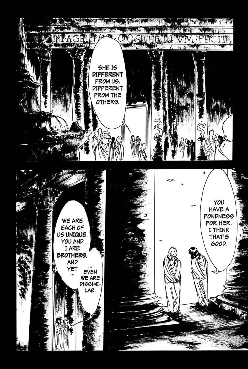 Read A Midnight Opera chapter 13 image 11 on Lezhin