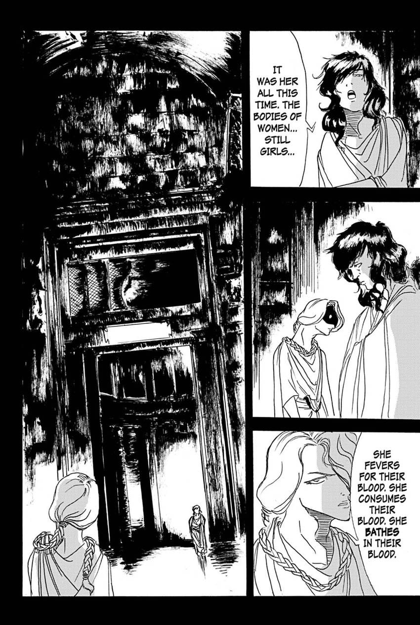 Read A Midnight Opera chapter 13 image 9 on Lezhin