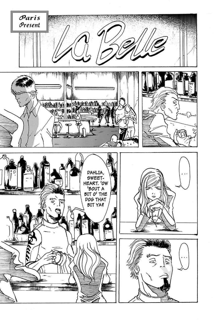 Read A Midnight Opera chapter 14 image 16 on Lezhin