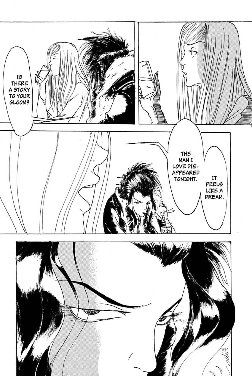 Read A Midnight Opera chapter 15 image 3 on Lezhin