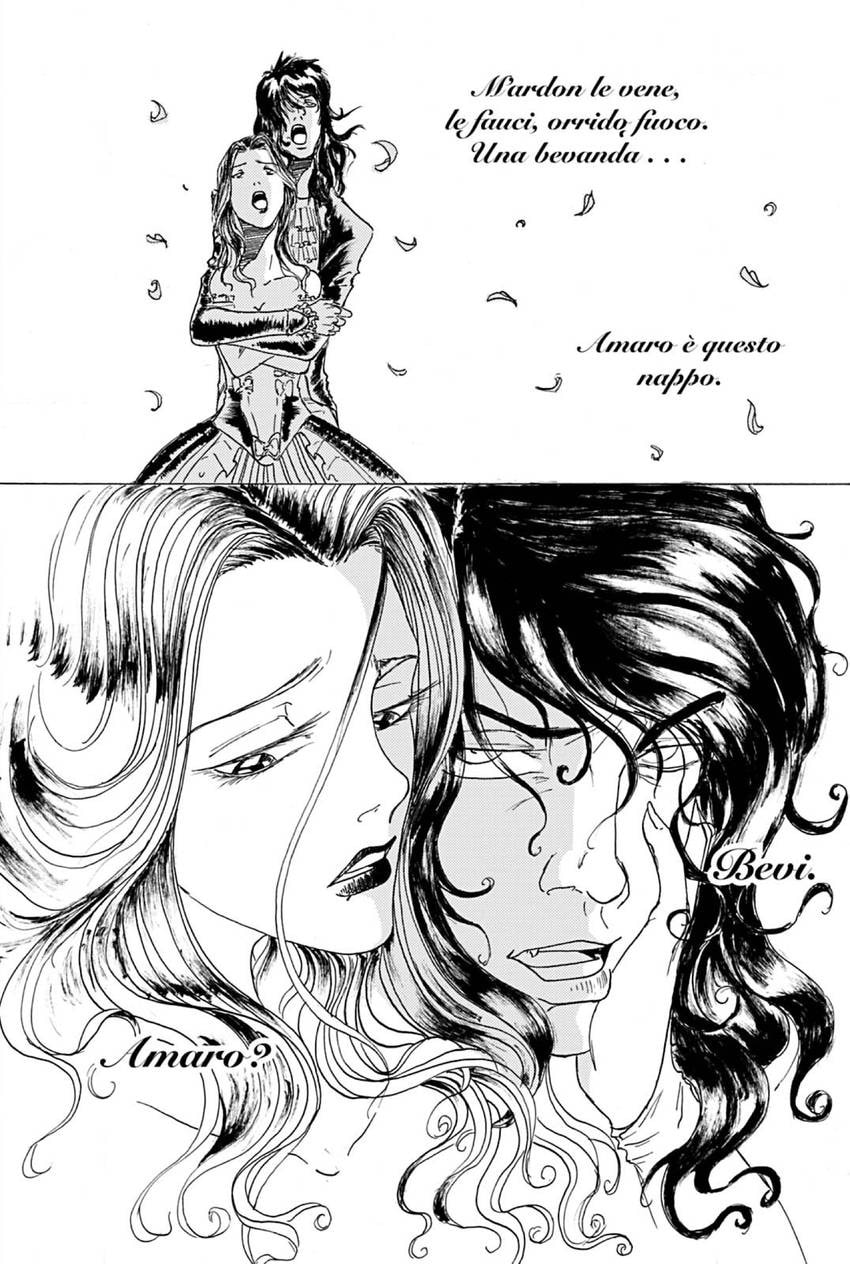 Read A Midnight Opera chapter 17 image 1 on Lezhin