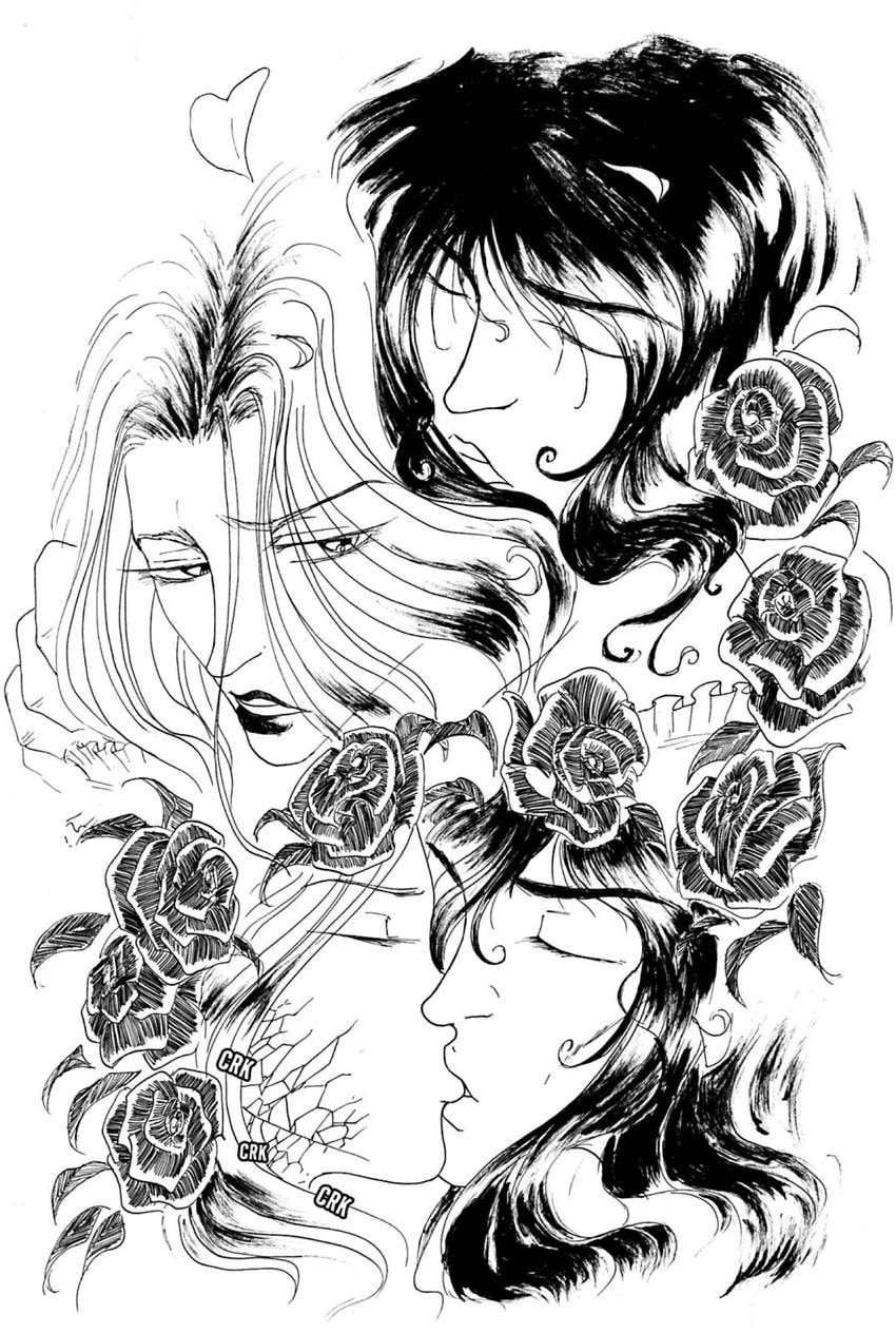 Read A Midnight Opera chapter 17 image 2 on Lezhin