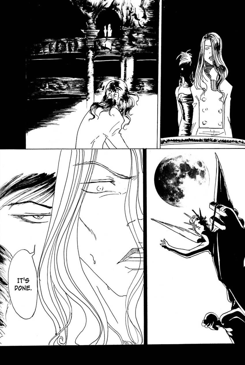Read A Midnight Opera chapter 17 image 5 on Lezhin