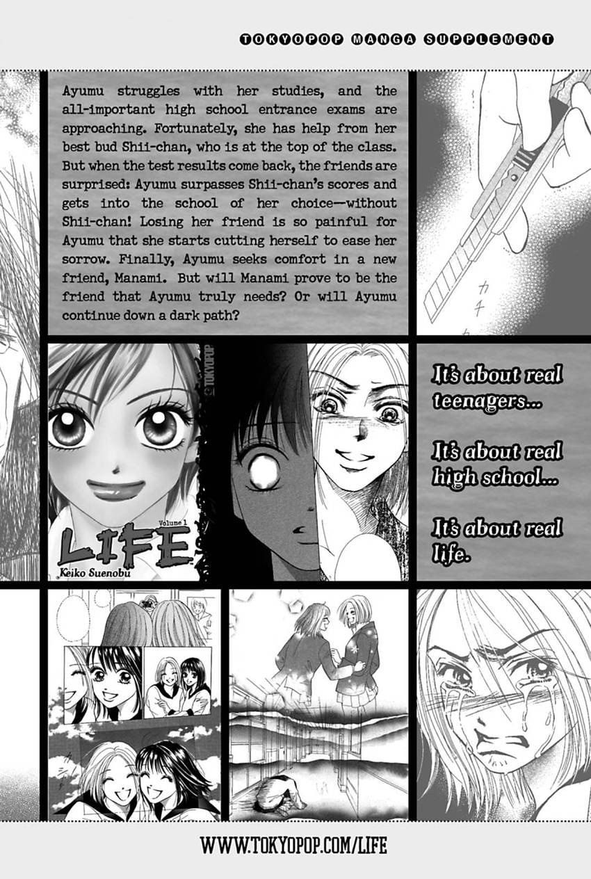 Read A Midnight Opera chapter 18 image 12 on Lezhin