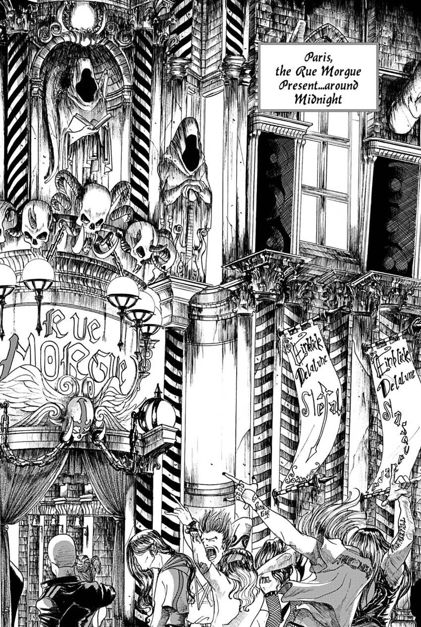 Read A Midnight Opera chapter 26 image 13 on Lezhin