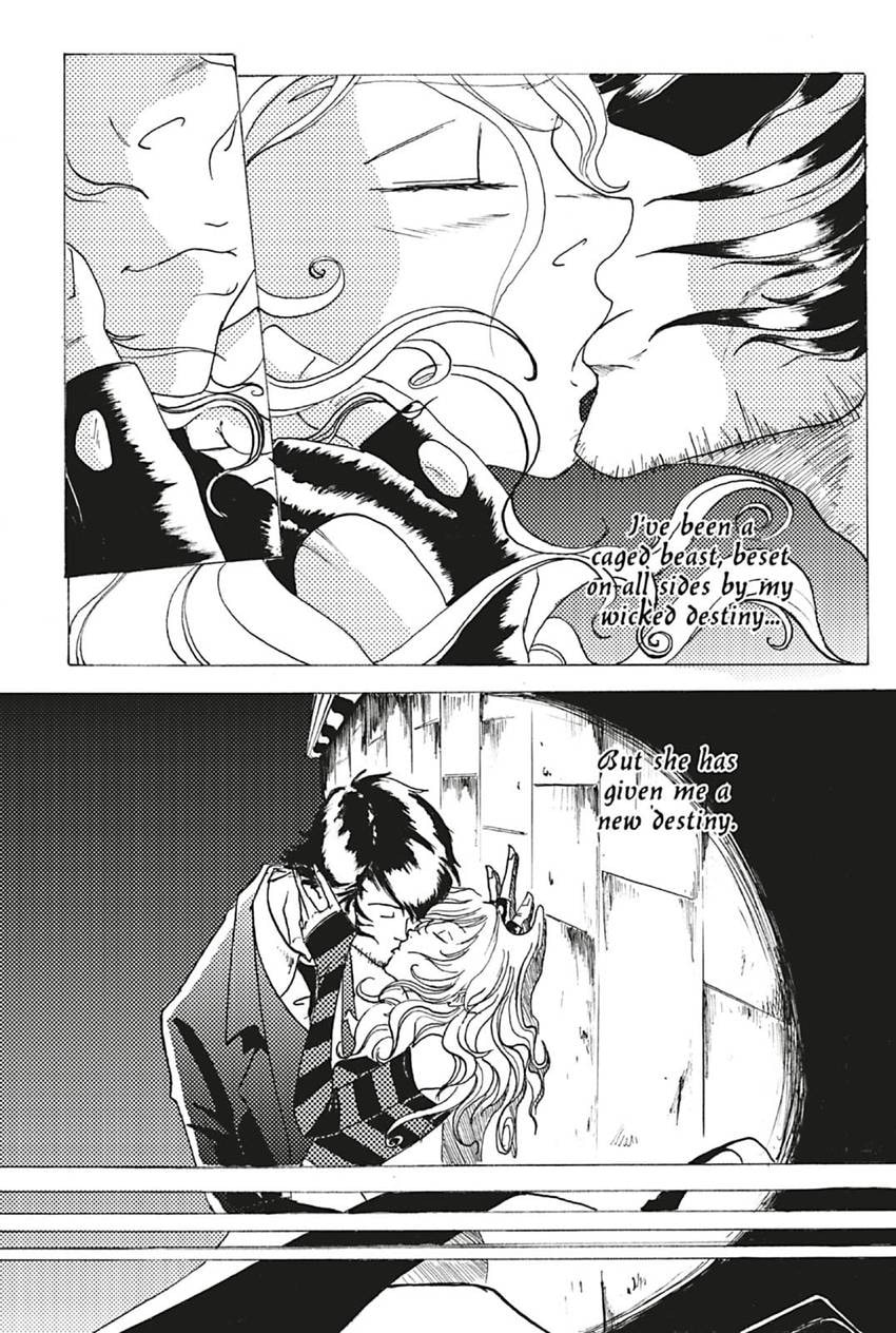 Read A Midnight Opera chapter 3 image 15 on Lezhin