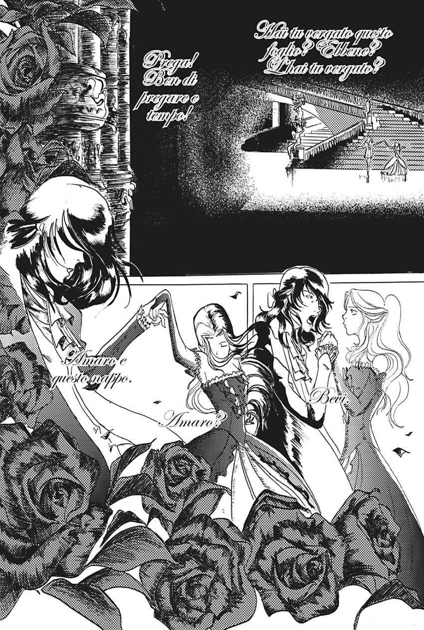 Read A Midnight Opera chapter 5 image 1 on Lezhin