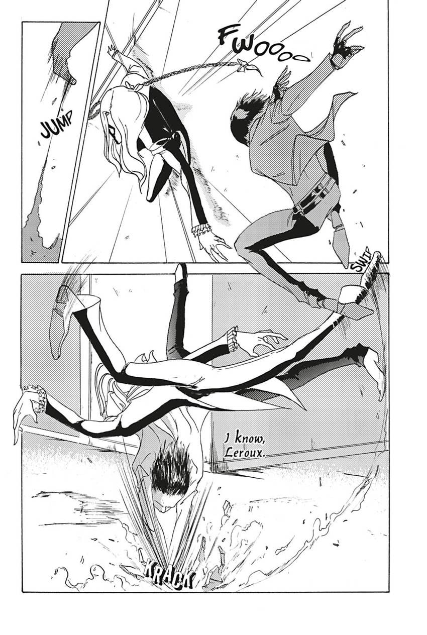 Read A Midnight Opera chapter 5 image 12 on Lezhin