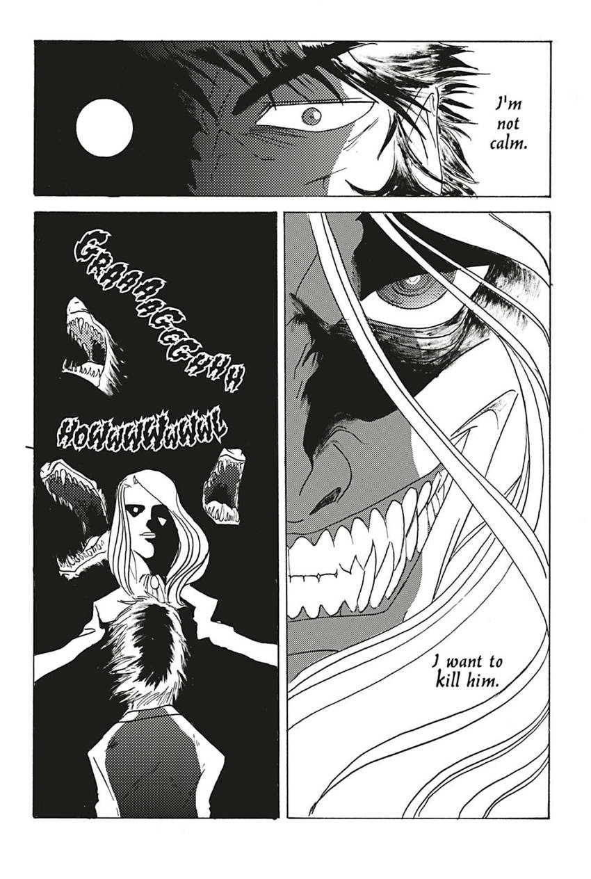 Read A Midnight Opera chapter 6 image 11 on Lezhin
