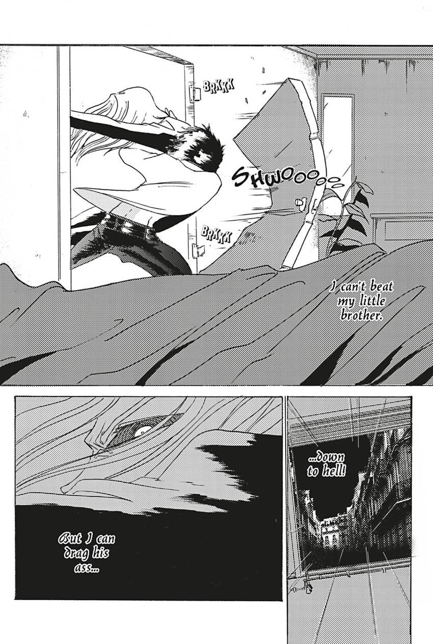 Read A Midnight Opera chapter 6 image 2 on Lezhin