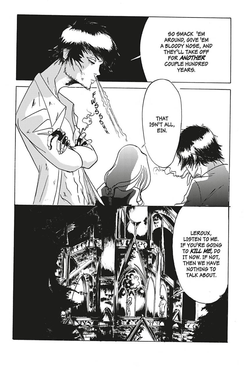 Read A Midnight Opera chapter 7 image 11 on Lezhin