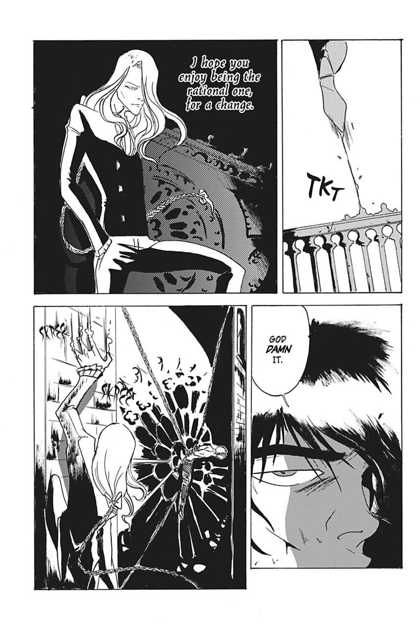 Read A Midnight Opera chapter 7 image 4 on Lezhin