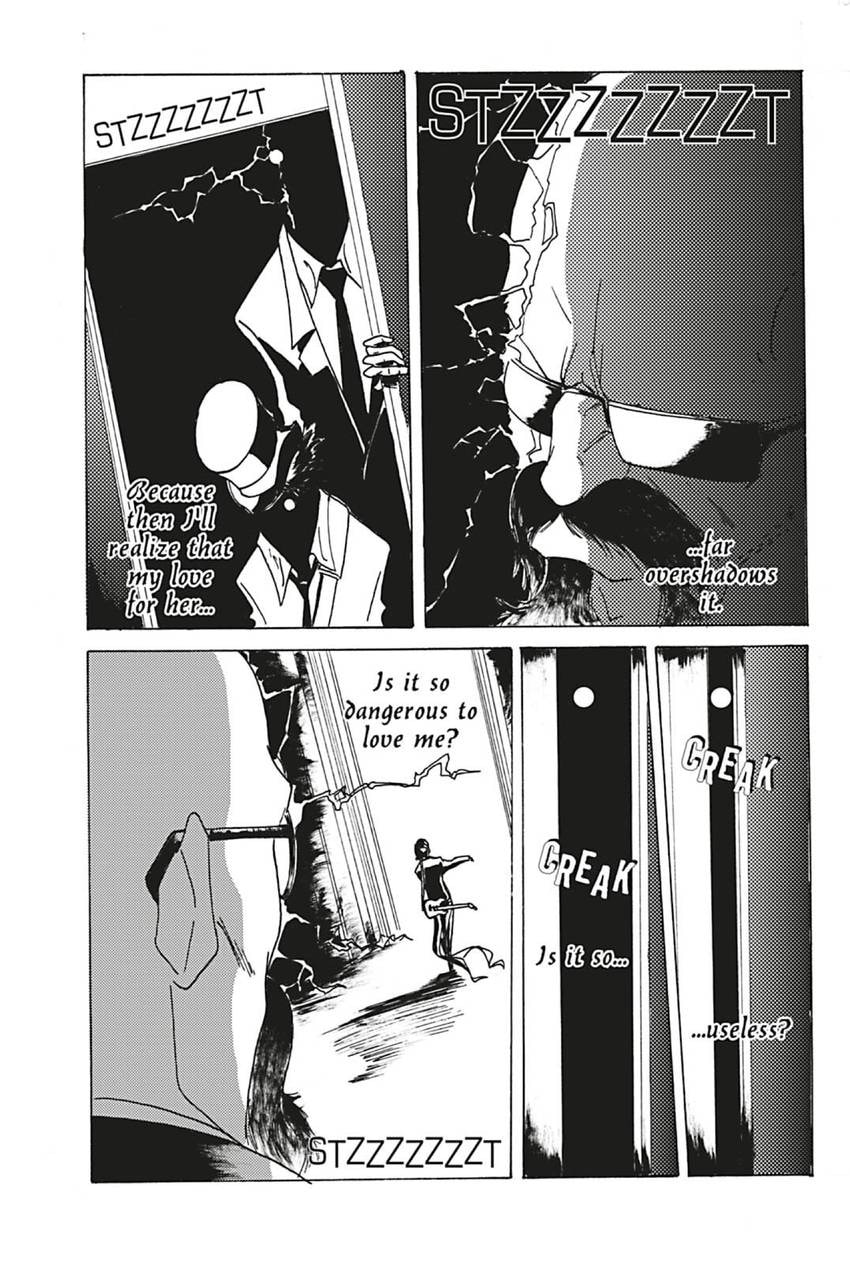 Read A Midnight Opera chapter 8 image 2 on Lezhin