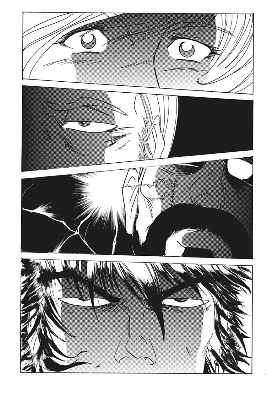 Read A Midnight Opera chapter 8 image 9 on Lezhin