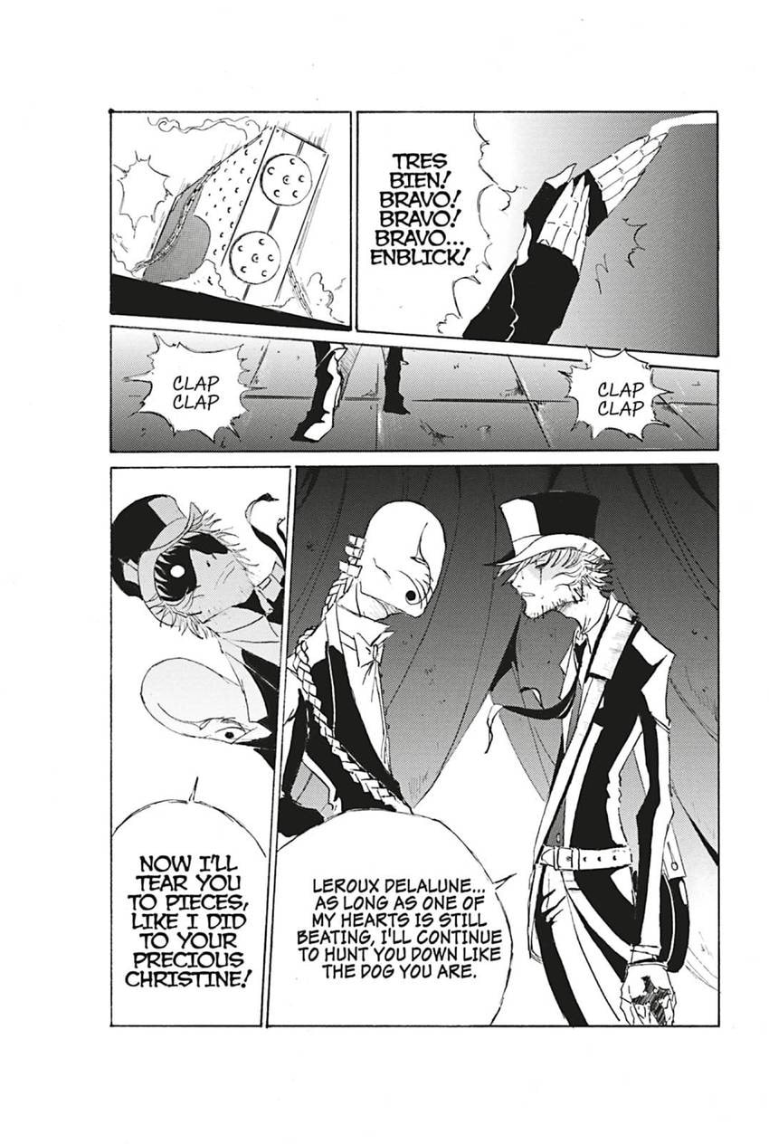 Read A Midnight Opera chapter 9 image 11 on Lezhin