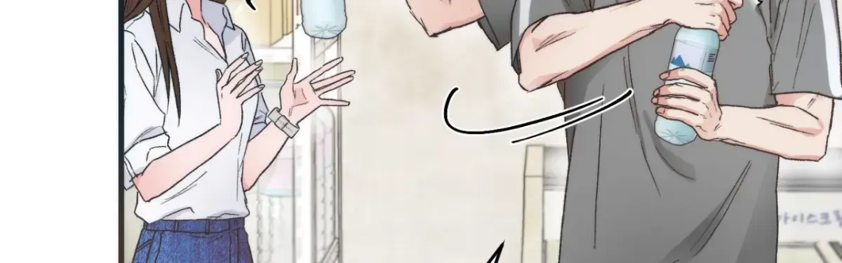 Read a-midsummer-s-carol chapter 1.2 image 132 on Lezhin