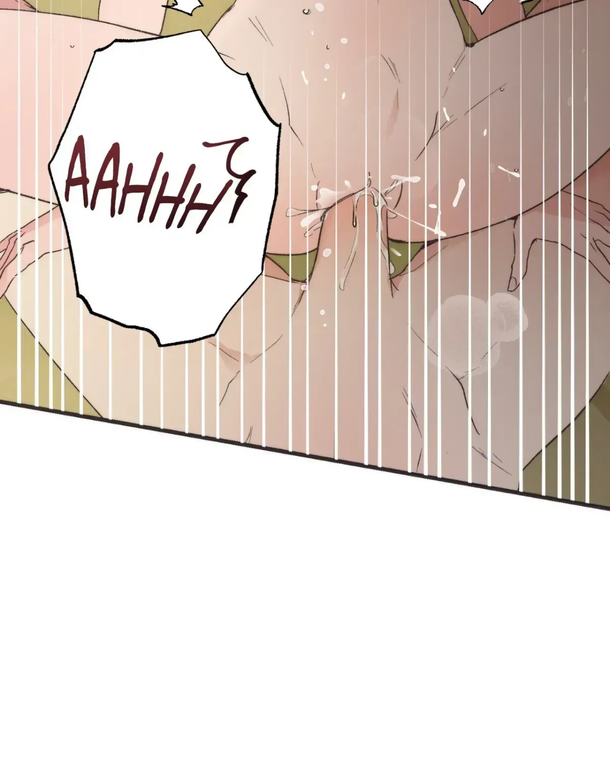 Read a-midsummer-s-carol chapter 1.3 image 10 on Lezhin