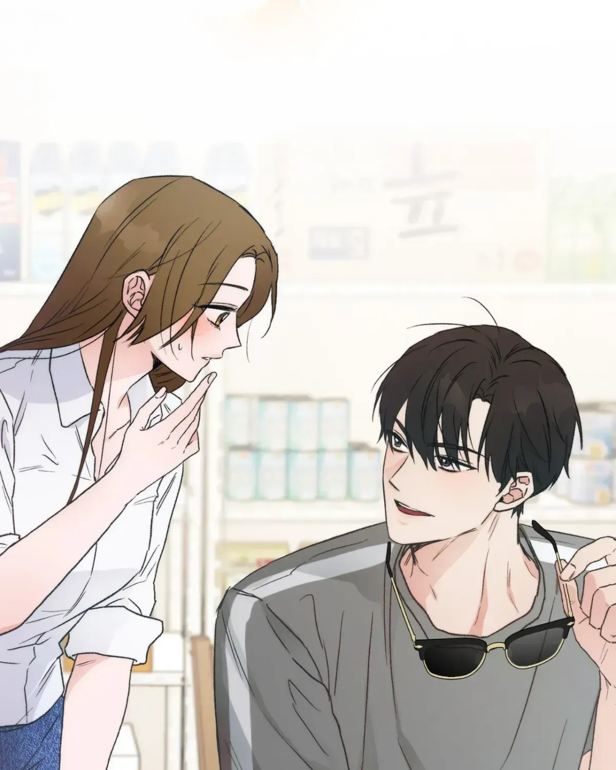 Read a-midsummer-s-carol chapter 1.3 image 234 on Lezhin