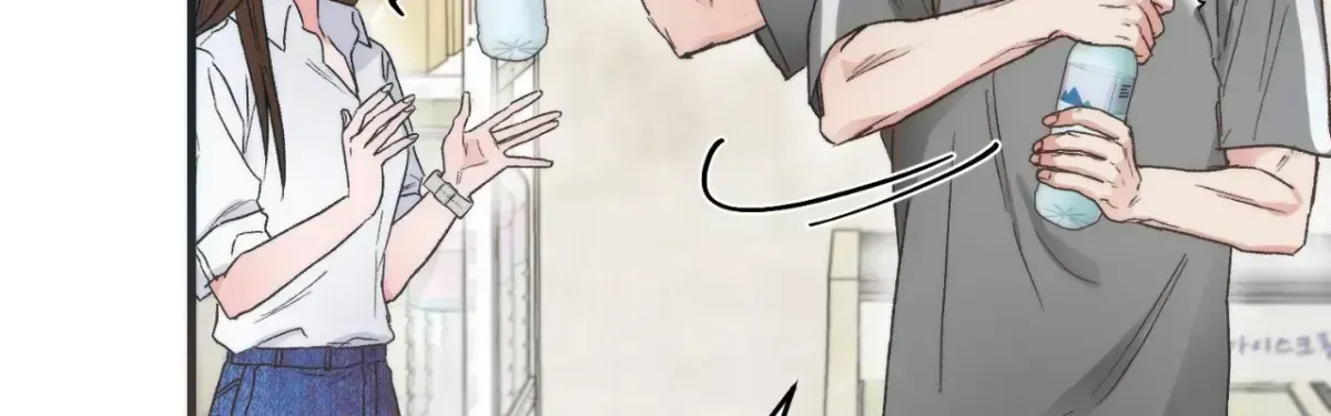 Read a-midsummer-s-carol chapter 1.4 image 132 on Lezhin