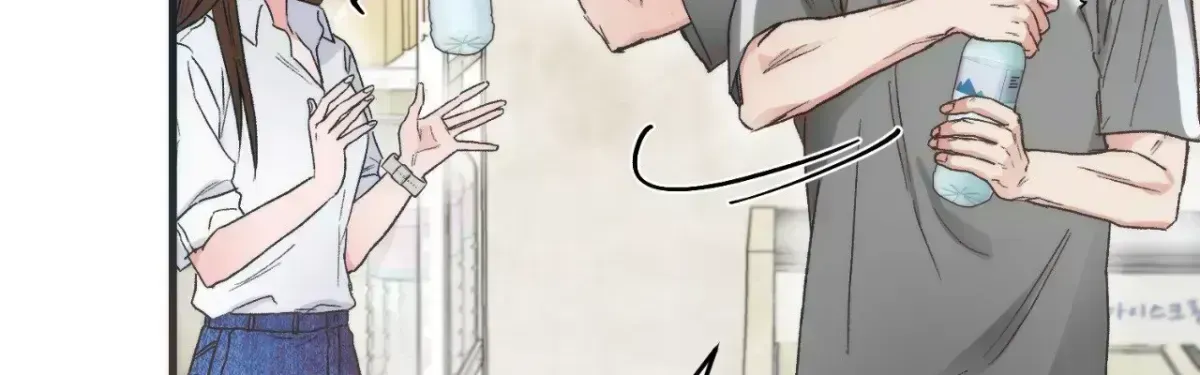 Read a-midsummer-s-carol chapter 1.6 image 132 on Lezhin