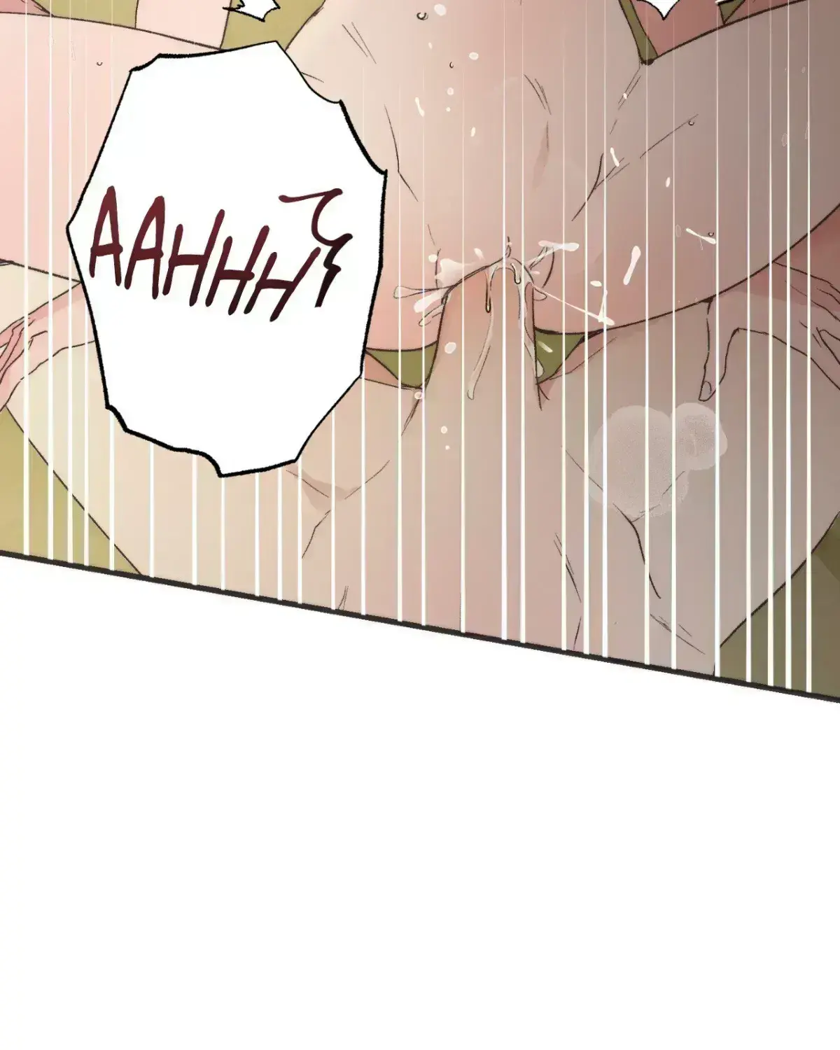 Read a-midsummer-s-carol chapter 1.7 image 10 on Lezhin