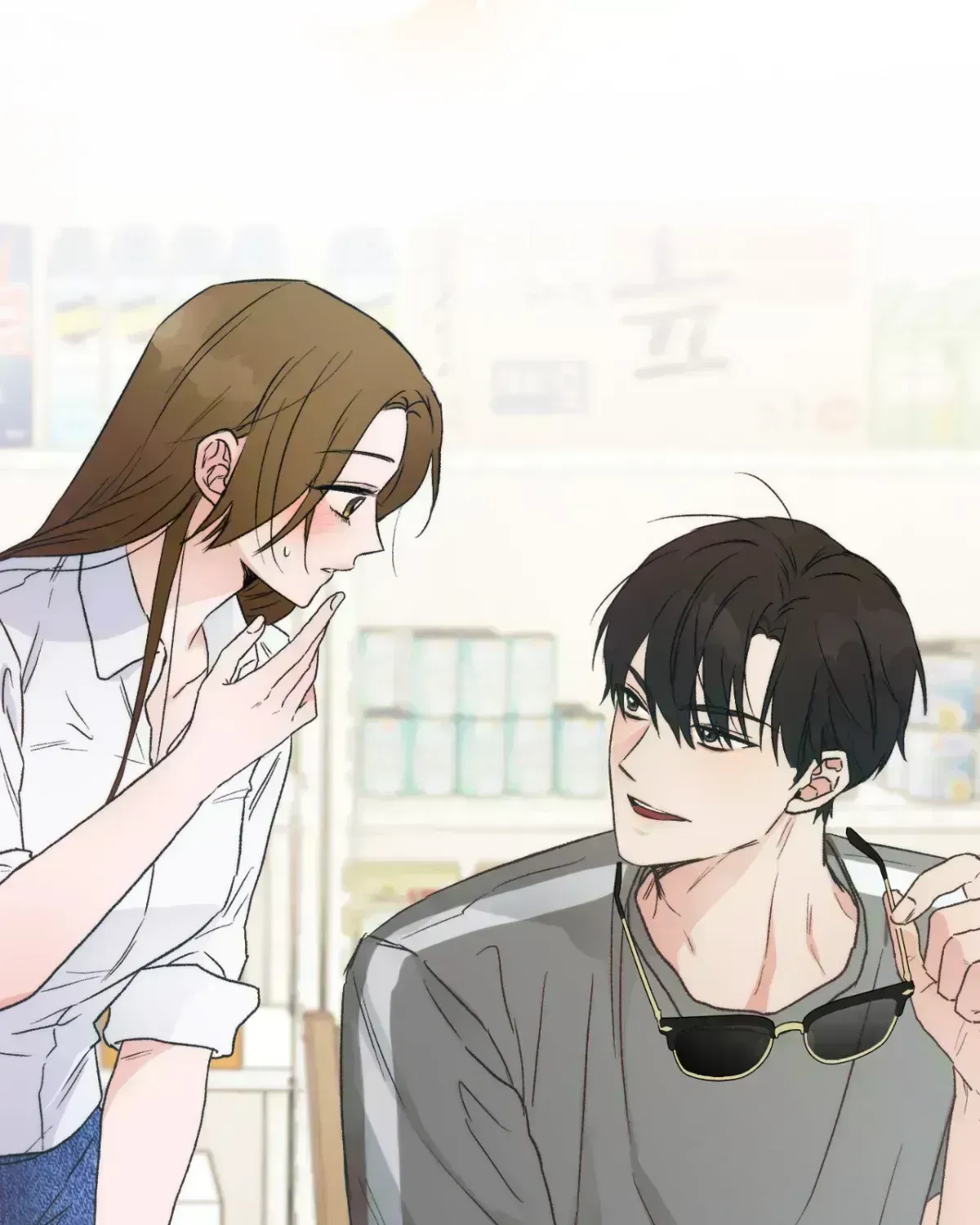 Read a-midsummer-s-carol chapter 1.9 image 234 on Lezhin