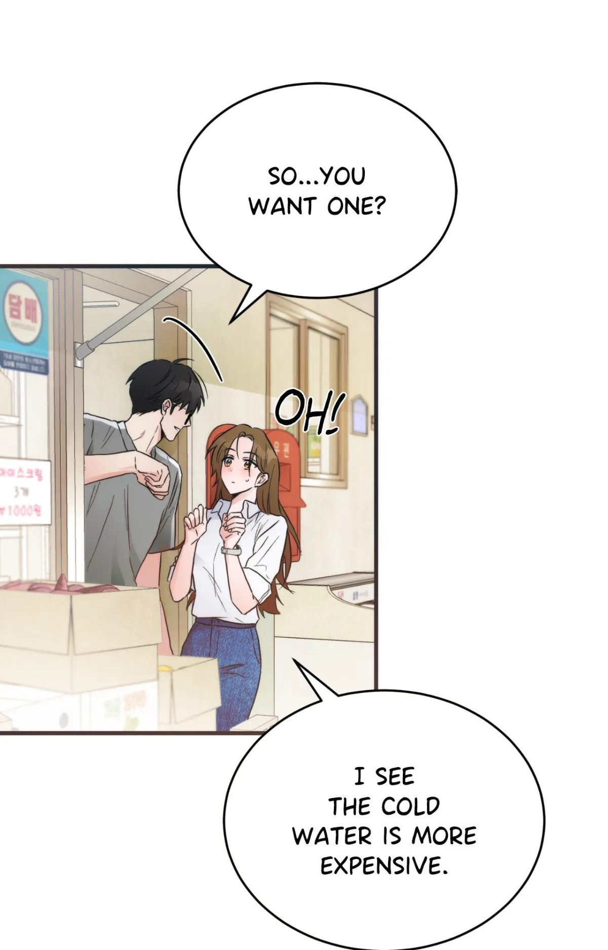 Read a-midsummer-s-carol chapter 1 image 65 on Lezhin