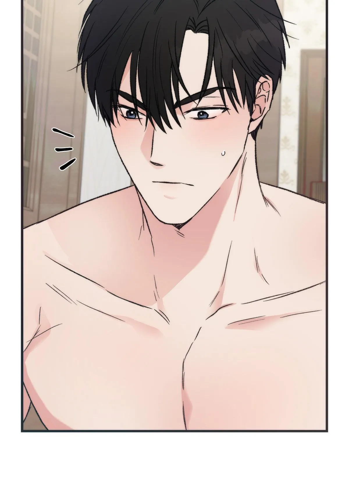 Read a-midsummer-s-carol chapter 11 image 6 on Lezhin