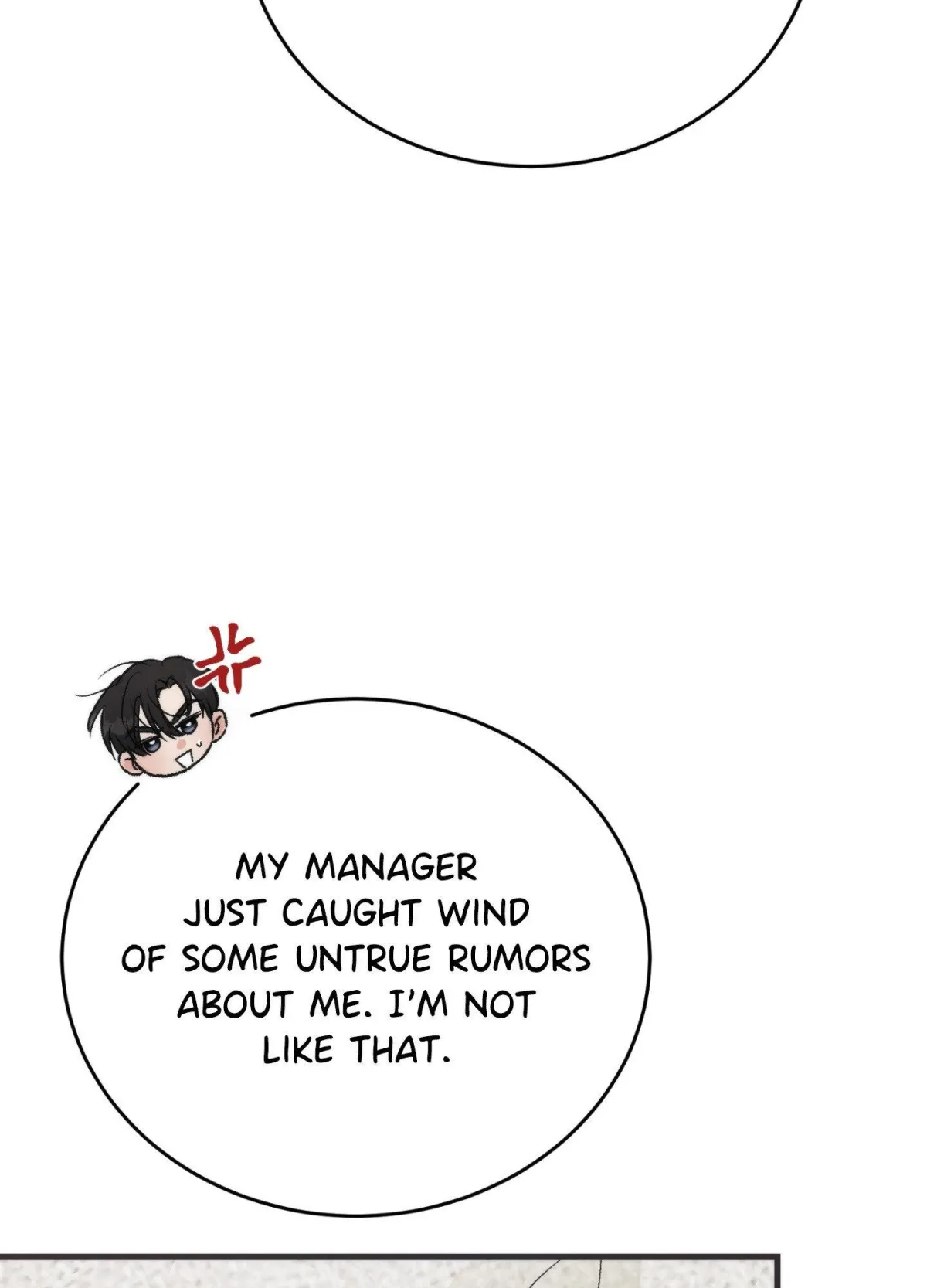 Read a-midsummer-s-carol chapter 12 image 16 on Lezhin