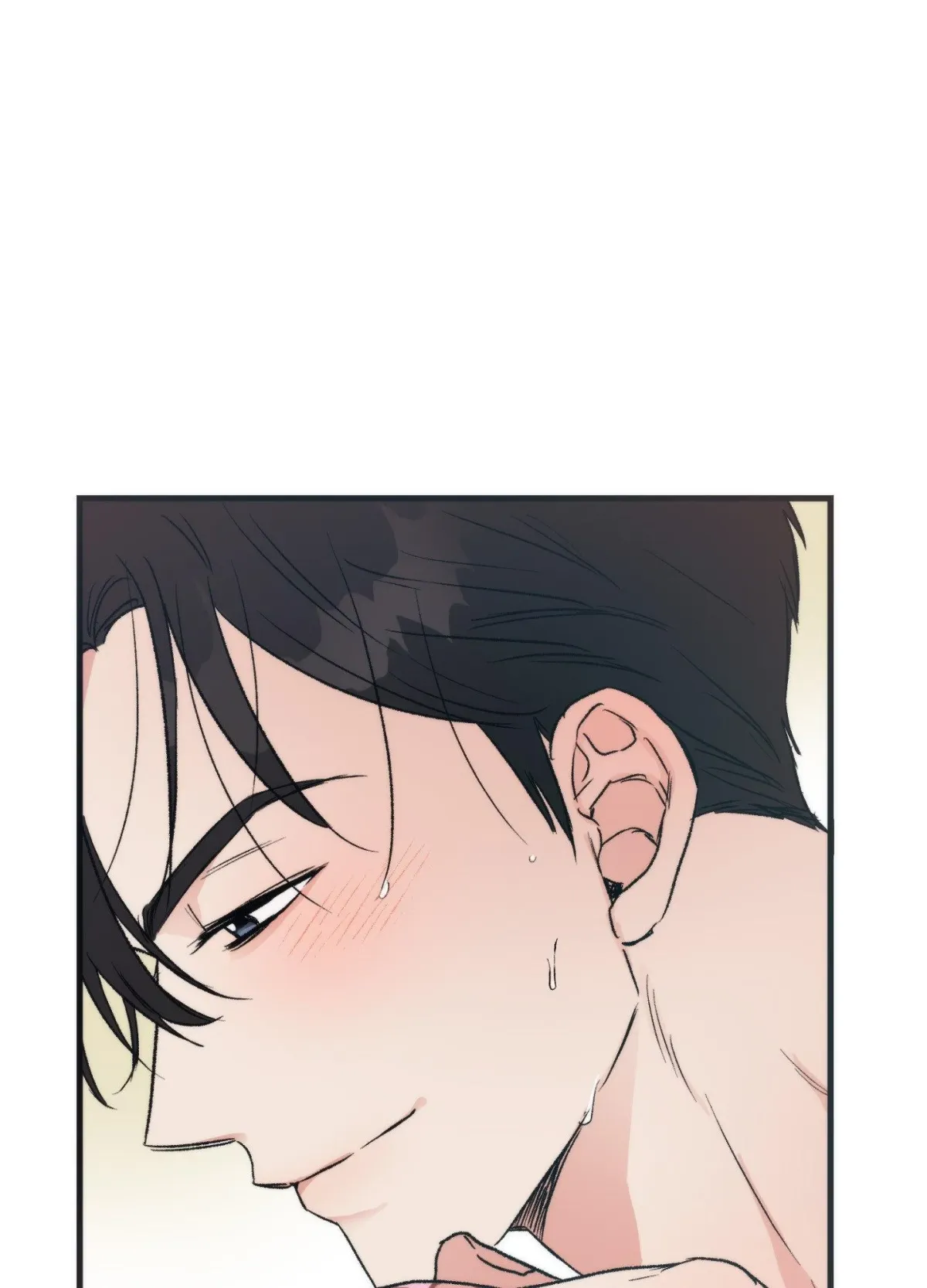 Read a-midsummer-s-carol chapter 12 image 6 on Lezhin