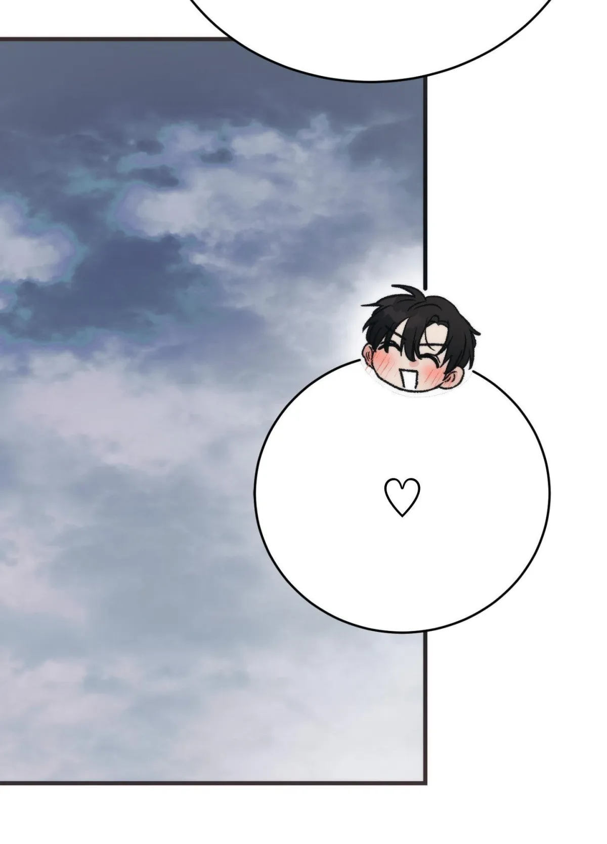 Read a-midsummer-s-carol chapter 17 image 97 on Lezhin