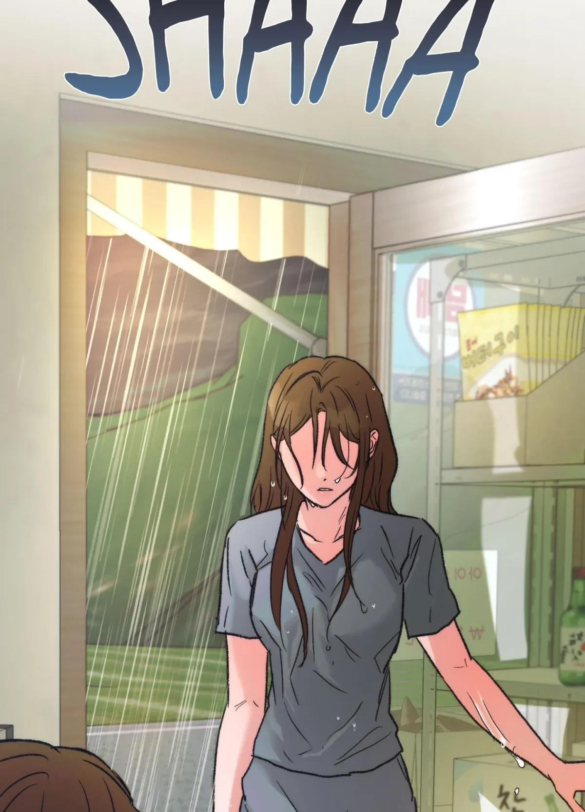 Read a-midsummer-s-carol chapter 19 image 12 on Lezhin