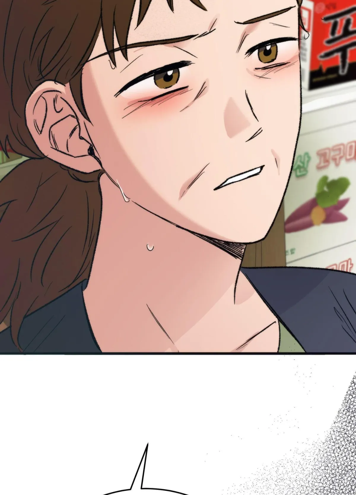Read a-midsummer-s-carol chapter 19 image 29 on Lezhin