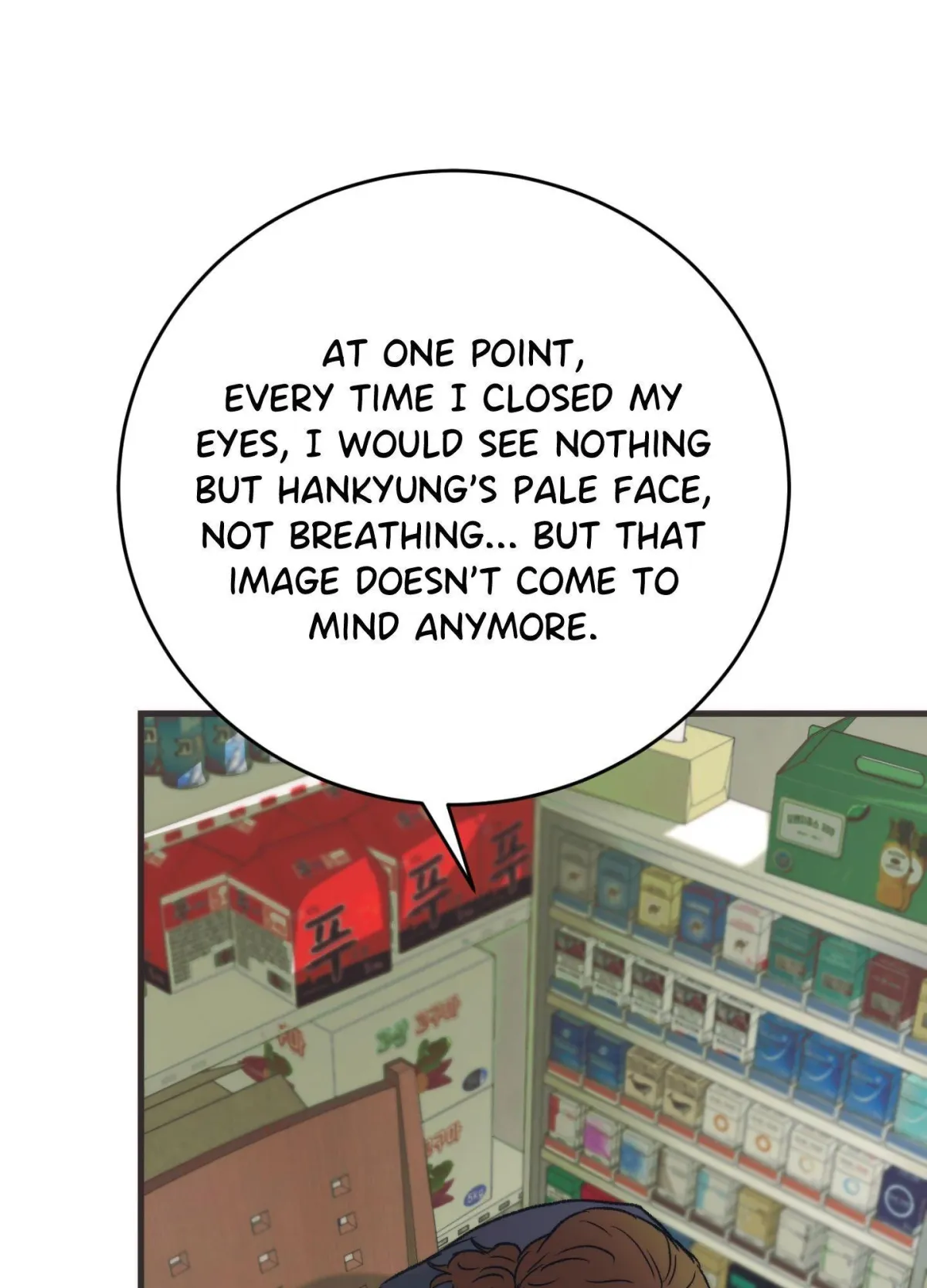 Read a-midsummer-s-carol chapter 19 image 67 on Lezhin