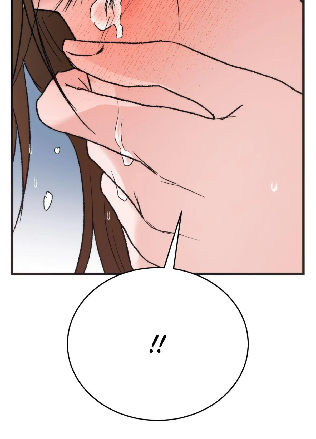 Read a-midsummer-s-carol chapter 19 image 73 on Lezhin