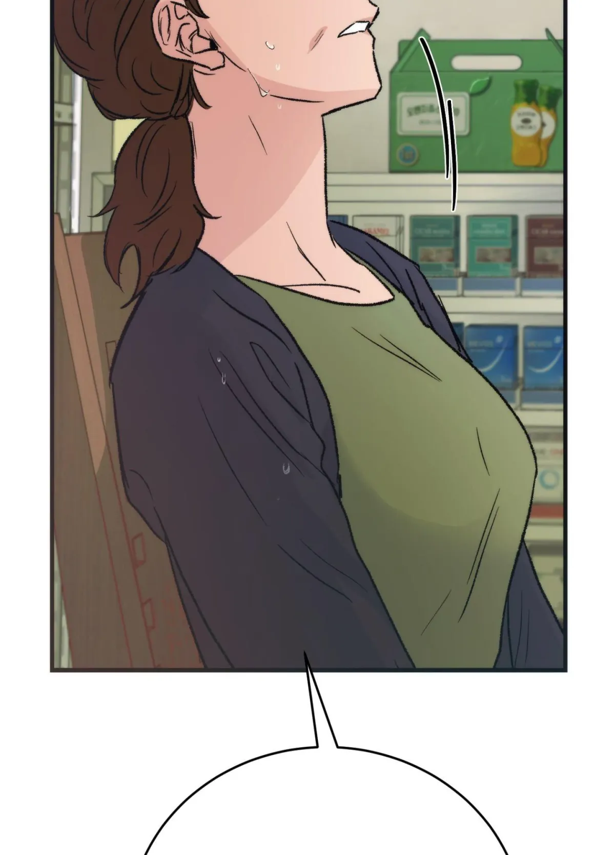 Read a-midsummer-s-carol chapter 19 image 77 on Lezhin