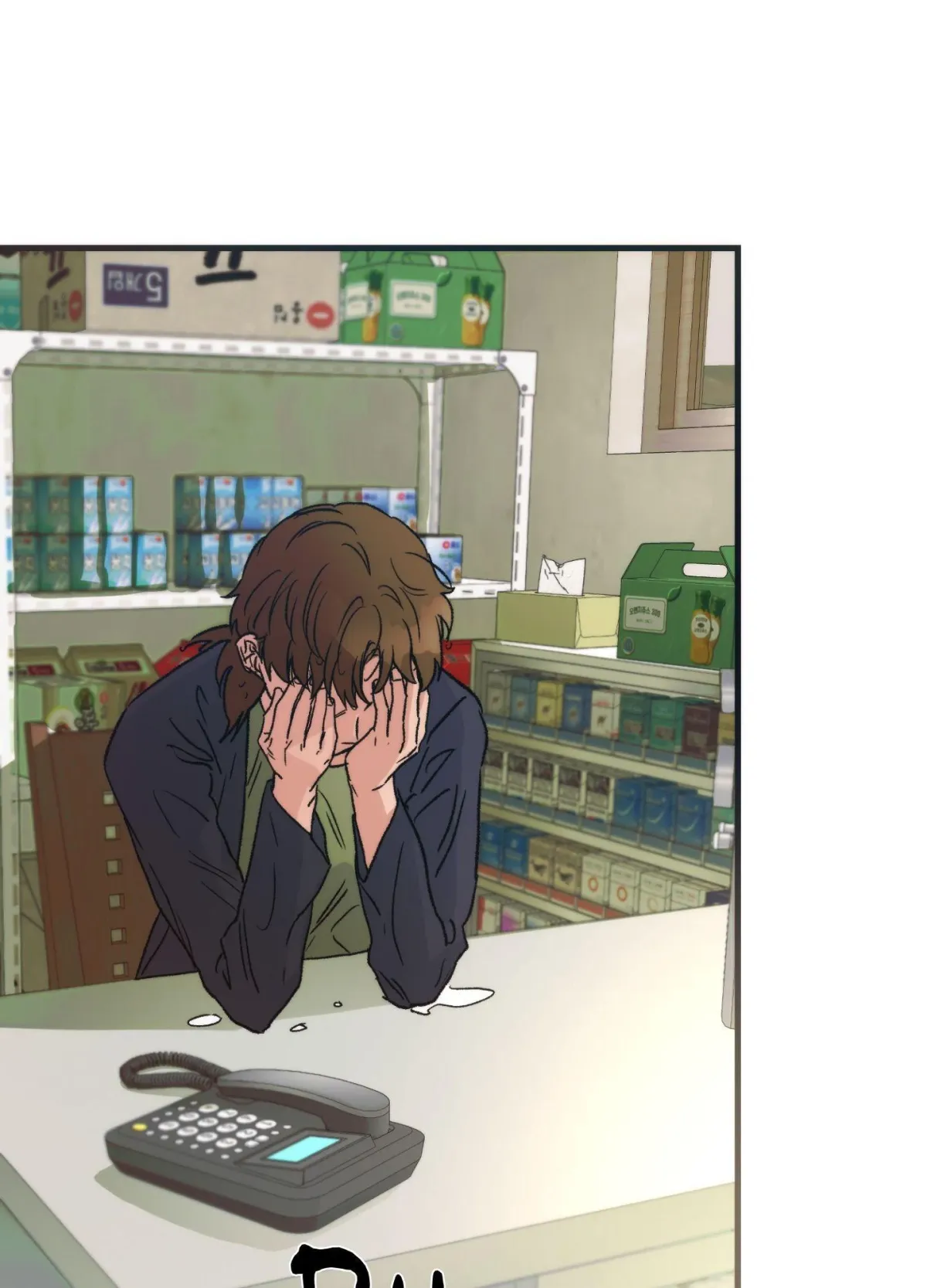 Read a-midsummer-s-carol chapter 19 image 8 on Lezhin