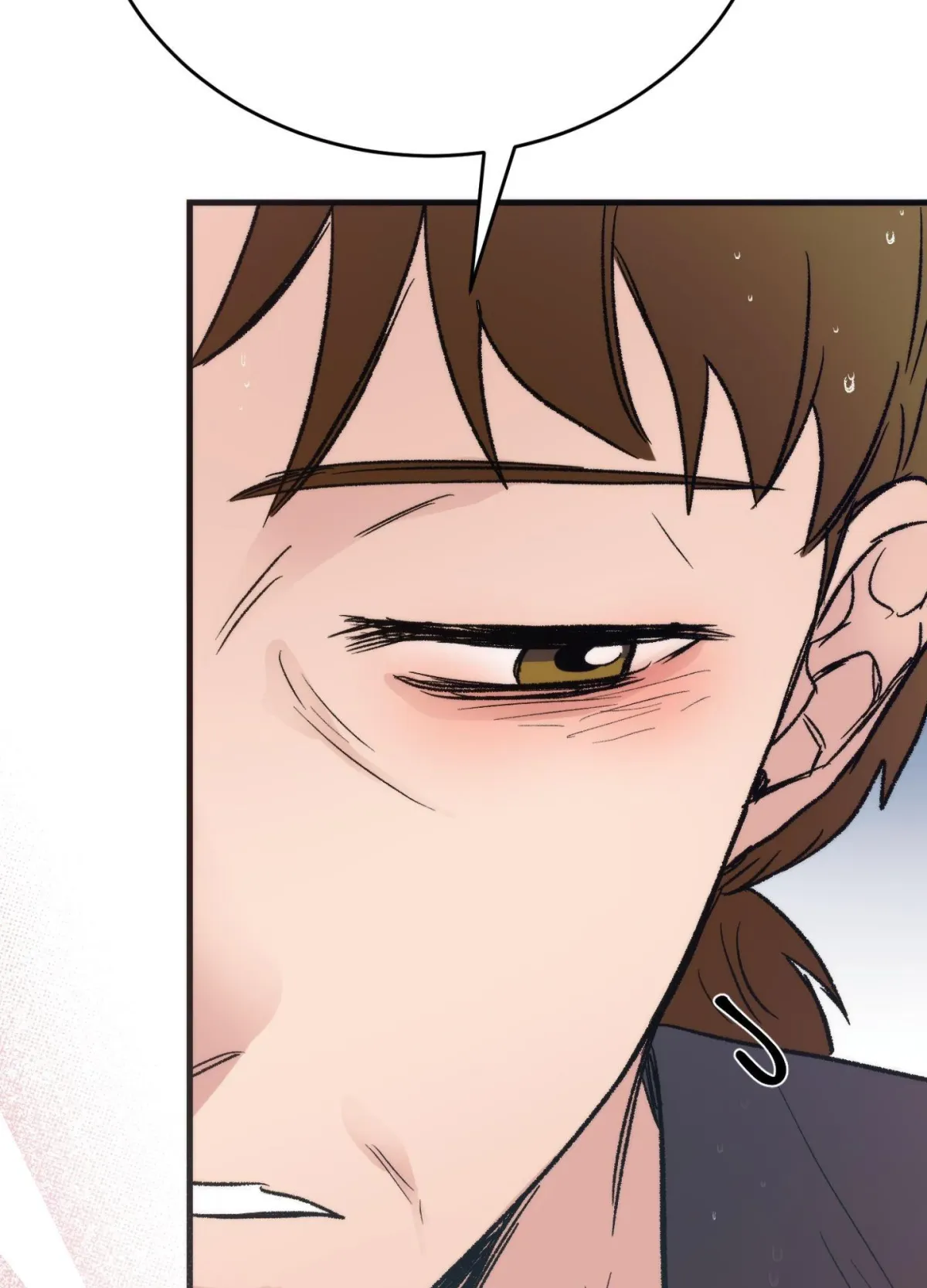 Read a-midsummer-s-carol chapter 19 image 86 on Lezhin
