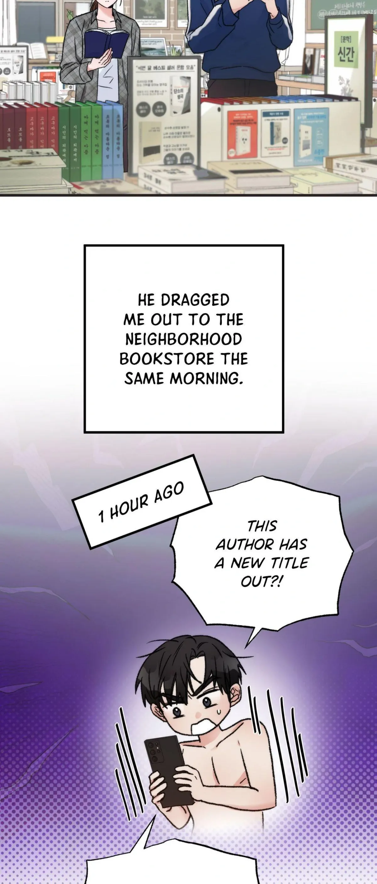 Read a-midsummer-s-carol chapter 22 image 1 on Lezhin
