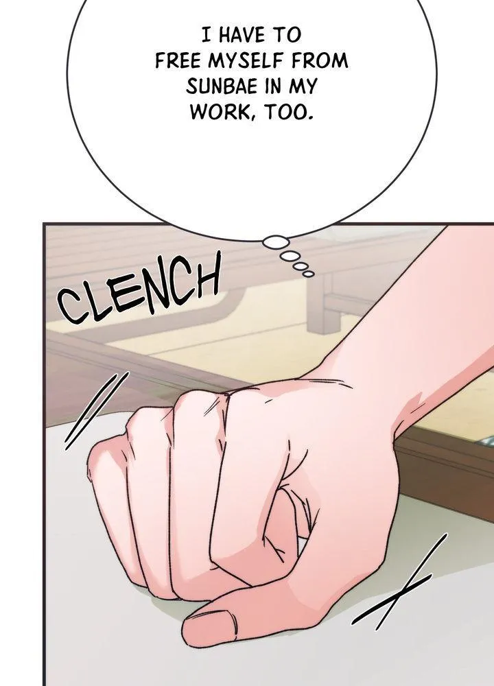 Read a-midsummer-s-carol chapter 28 image 17 on Lezhin