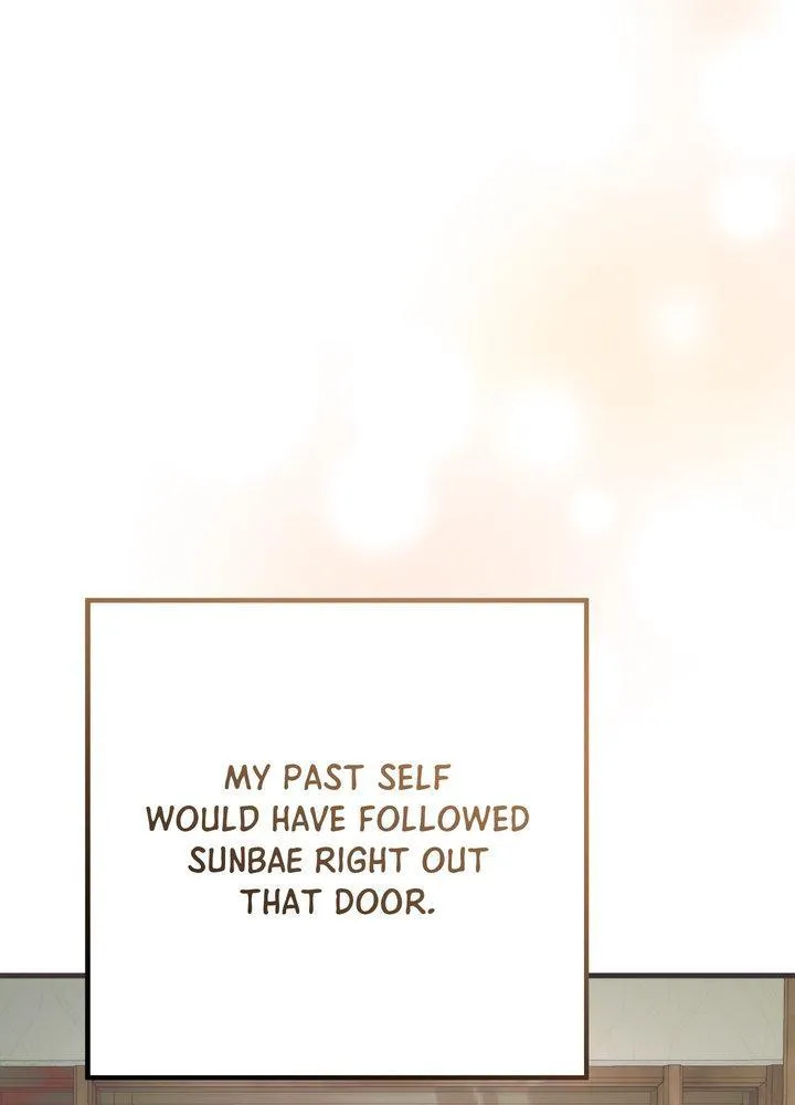 Read a-midsummer-s-carol chapter 28 image 86 on Lezhin