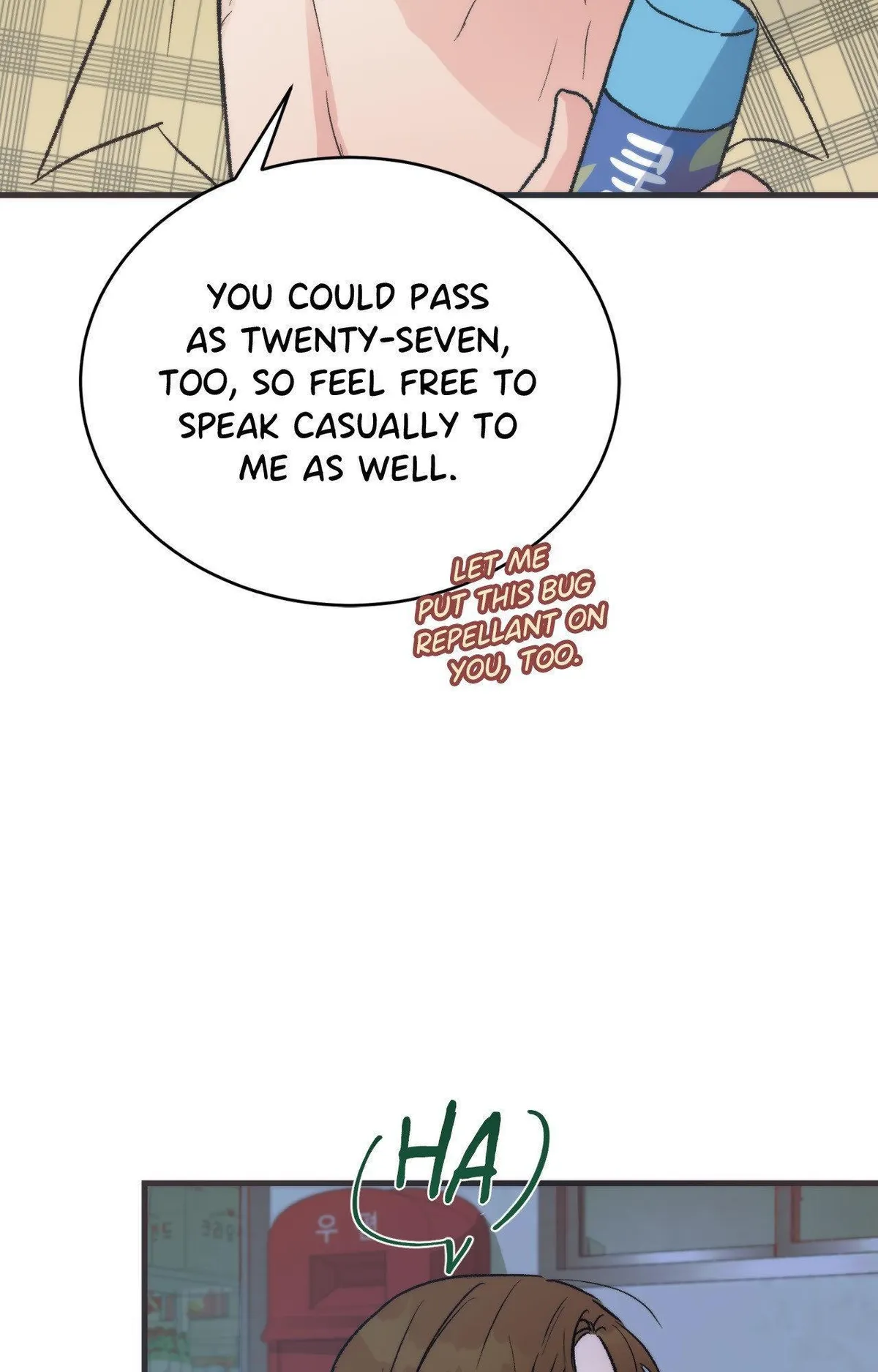 Read a-midsummer-s-carol chapter 3 image 104 on Lezhin