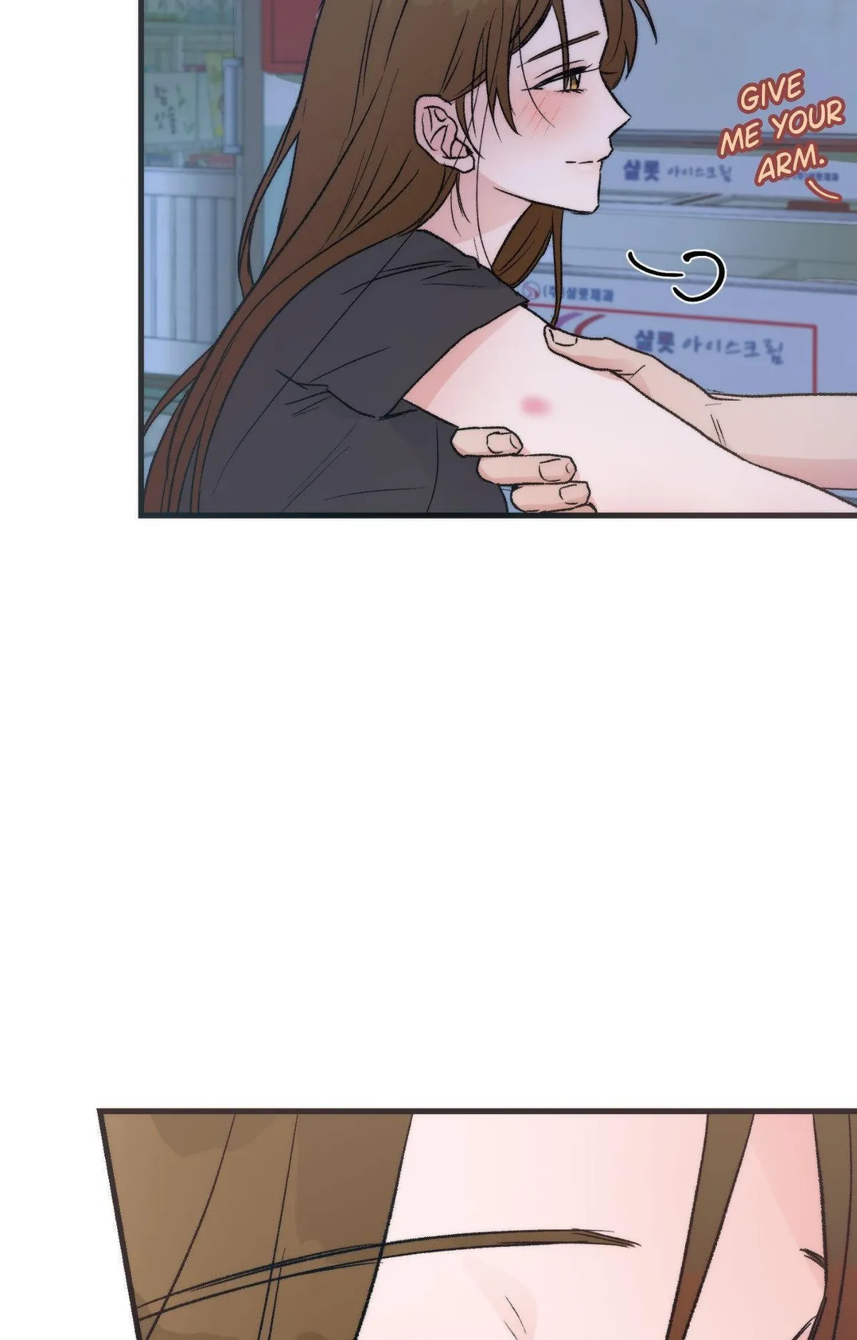 Read a-midsummer-s-carol chapter 3 image 105 on Lezhin